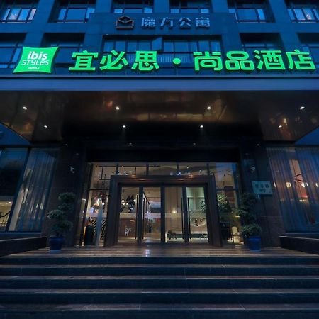 Ibis Styles Shanghai New Hongqiao Hotel Buitenkant foto