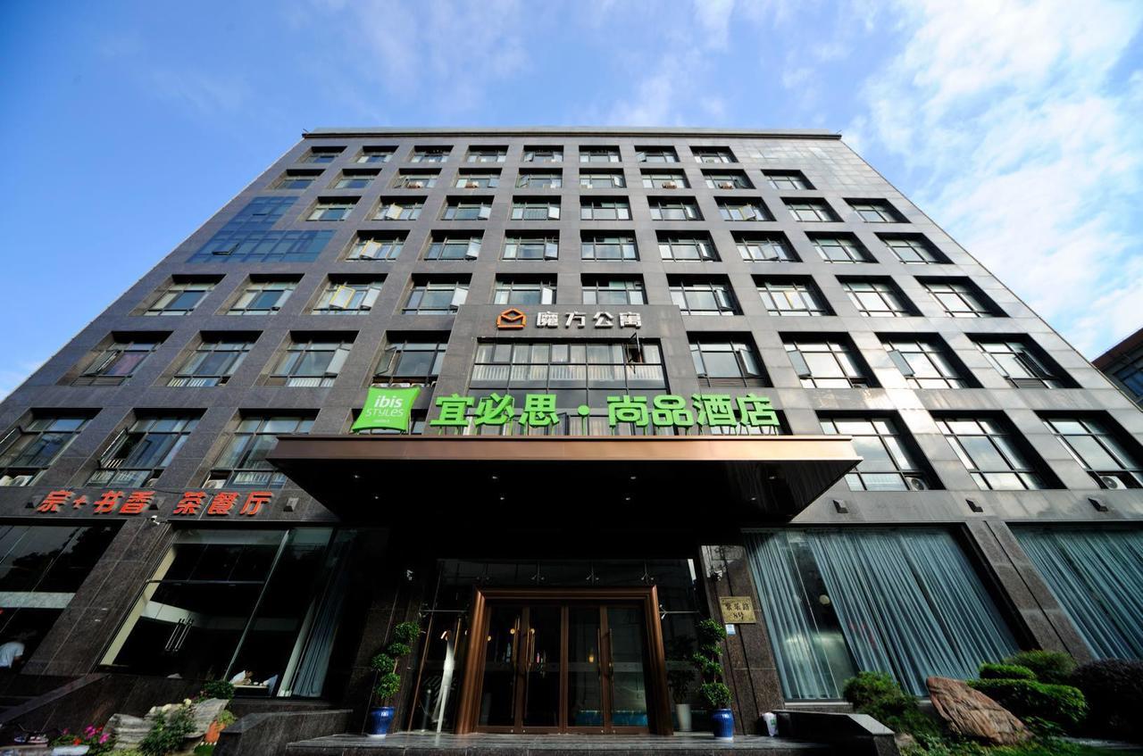 Ibis Styles Shanghai New Hongqiao Hotel Buitenkant foto