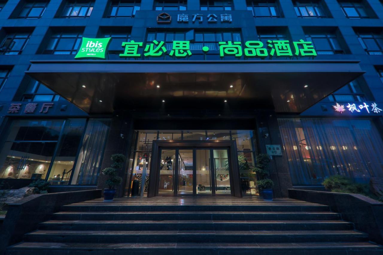 Ibis Styles Shanghai New Hongqiao Hotel Buitenkant foto