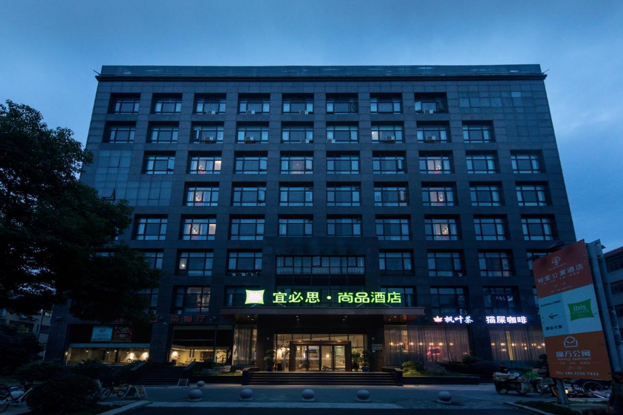 Ibis Styles Shanghai New Hongqiao Hotel Buitenkant foto