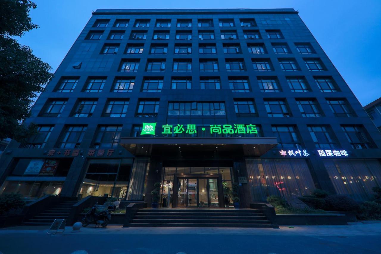 Ibis Styles Shanghai New Hongqiao Hotel Buitenkant foto