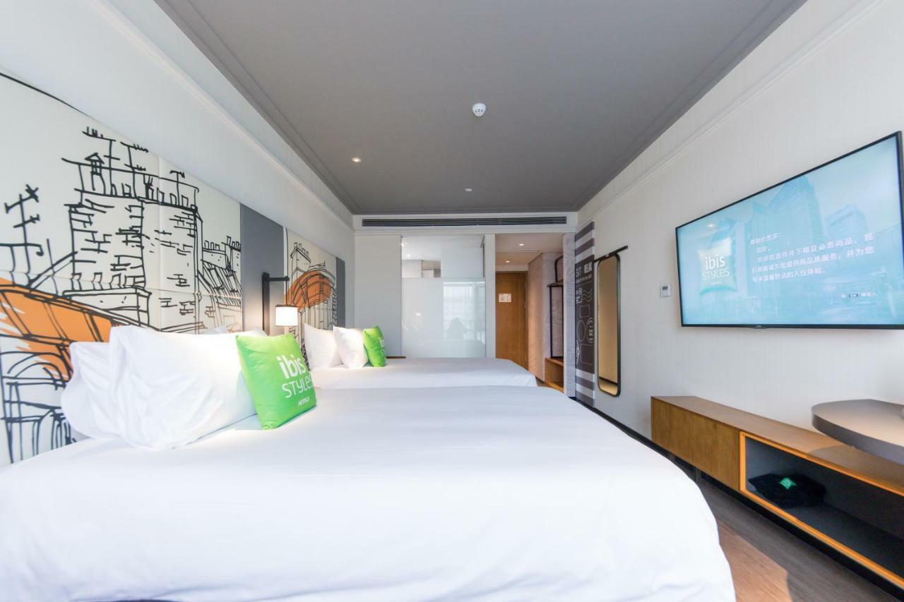 Ibis Styles Shanghai New Hongqiao Hotel Buitenkant foto