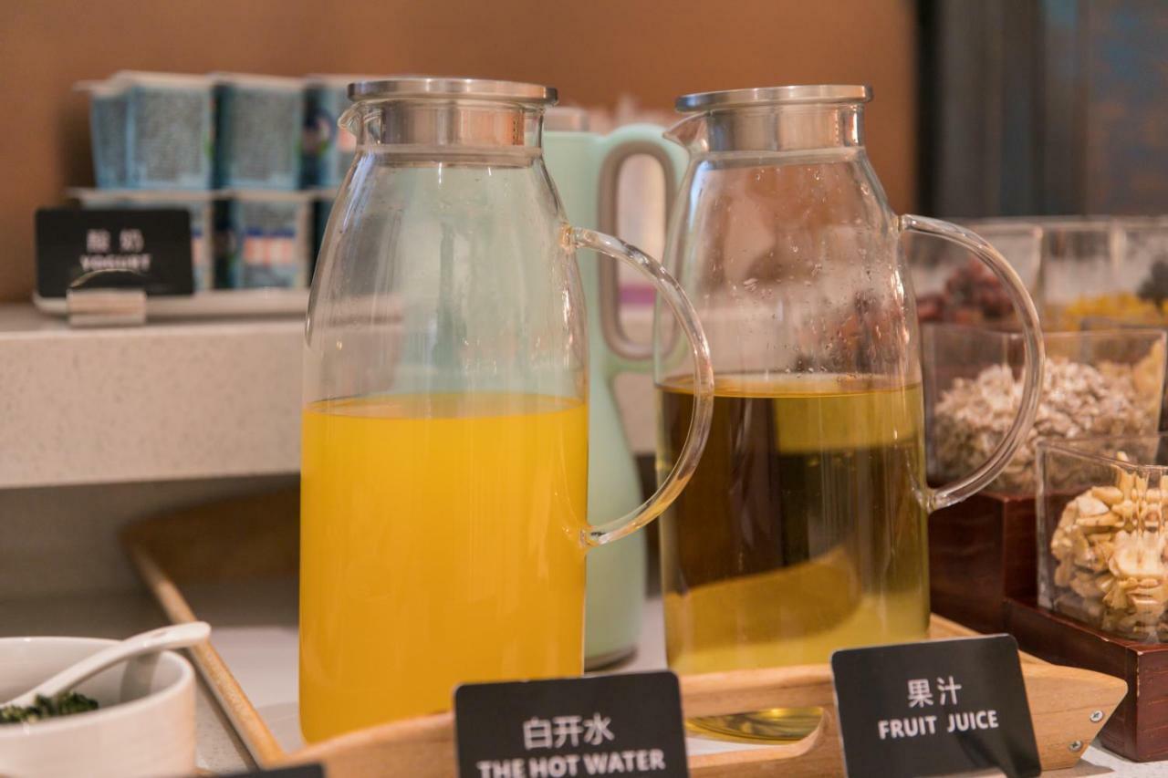 Ibis Styles Shanghai New Hongqiao Hotel Buitenkant foto