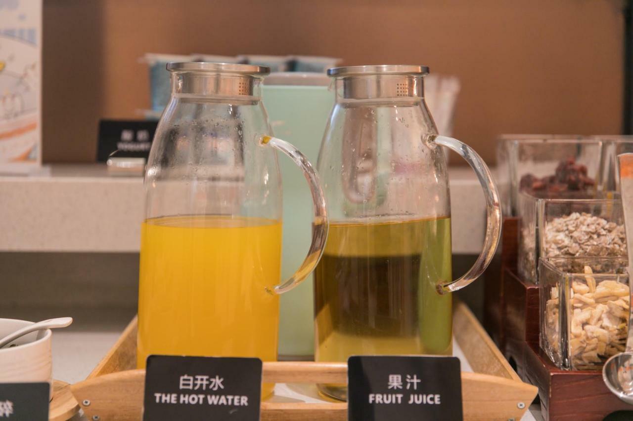 Ibis Styles Shanghai New Hongqiao Hotel Buitenkant foto