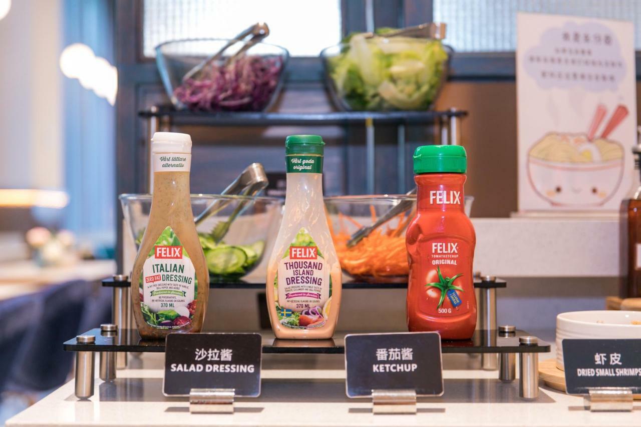 Ibis Styles Shanghai New Hongqiao Hotel Buitenkant foto